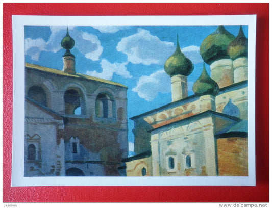 painting by M. Sokolov - Resurrection Monastery - Uglich - 1968 - Russia USSR - unused - JH Postcards