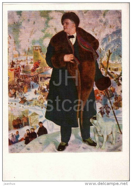 Painting by B. Kustodiev - Portrait of russian opera singer Feodor Chaliapin - dog - russian art - unused - JH Postcards