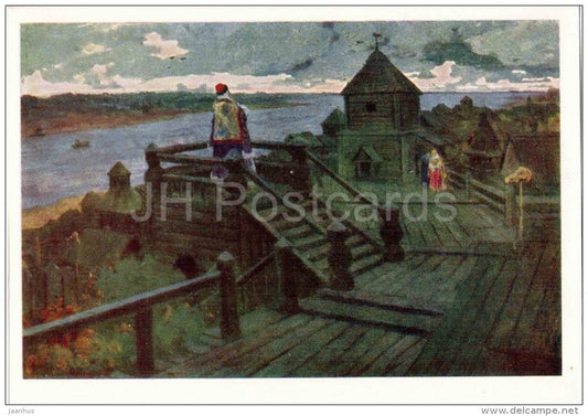 painting by I. Goryushkin-Sorokopudov  - Crying Yaroslavna , 1907 - fortress - russian art - unused - JH Postcards