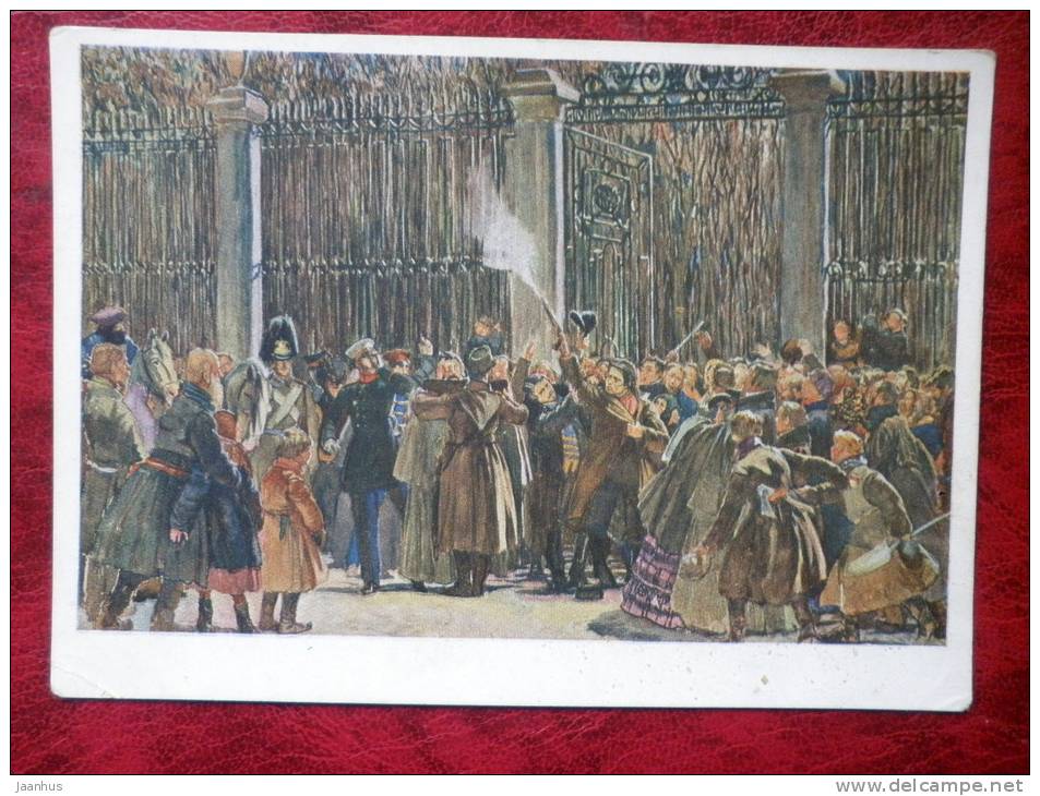 Painting by D. N. Kardovsky - Dmitry Karakozov attempt to assassinate Czar Alexander II - russian art - unused - JH Postcards