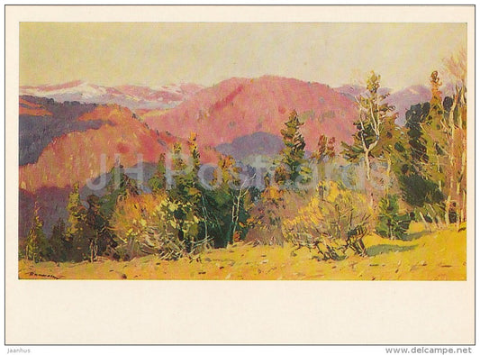 painting by A. Kassay - Early Spring , 1955 - Ukrainian art - 1981 - Russia USSR - unused - JH Postcards