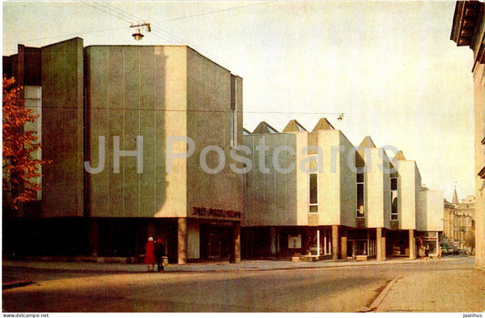 Vilnius - Exhibition Palace - 1973 - Lithuania USSR - unused - JH Postcards