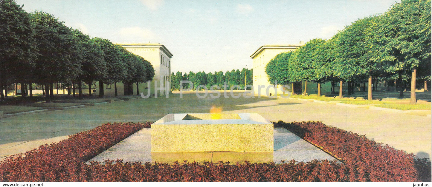 Piskaryovskoye Memorial Cemetery - Memorial Complex - Eternal Flame - 1985 - Russia USSR - unused - JH Postcards
