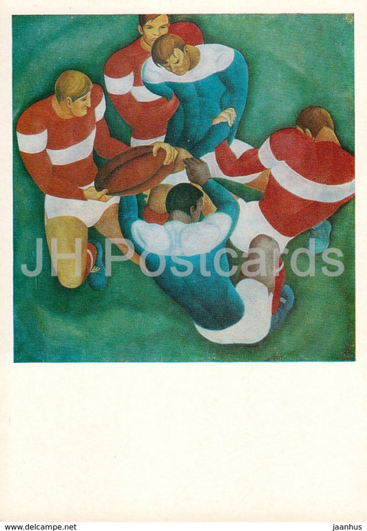 painting by L. Simashkevich - Rugby Football - Sport - Soviet art - 1978 - Russia USSR - unused