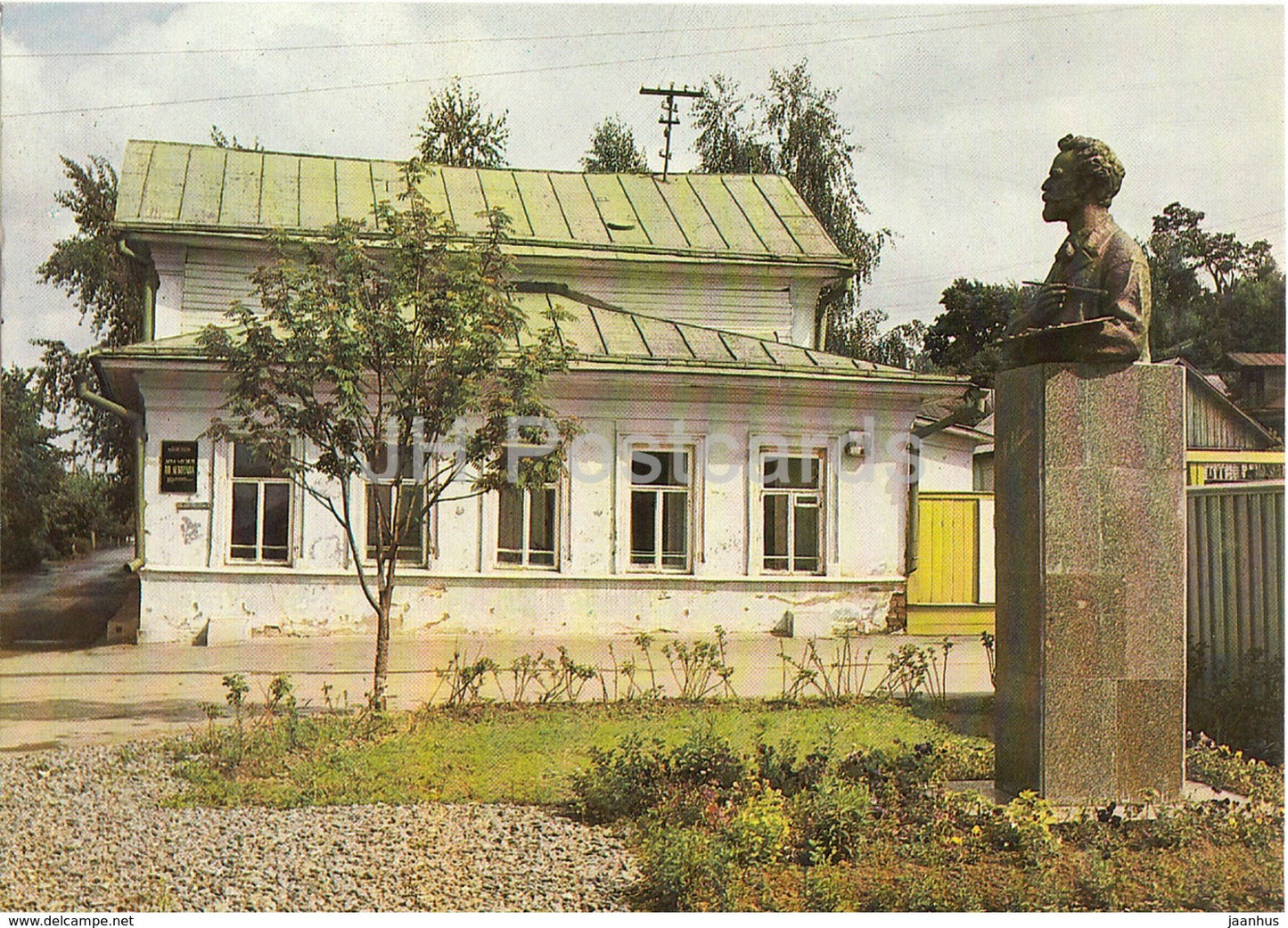 Plyos - Russian artist I. Levitan house museum - monument - 1984 - Russia USSR - unused - JH Postcards
