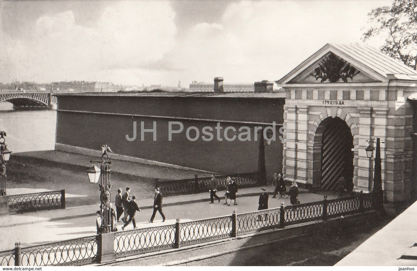 Leningrad - St Petersburg - Peter and Paul Fortress - Ioannovsky Bridge - gate - 1985 - Russia USSR - unused - JH Postcards