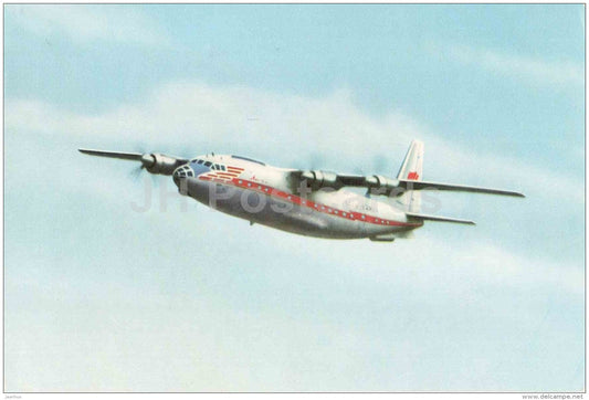 The AN-10 passenger turboprop - airplane - Aeroflot - Soviet aviation - Russia USSR - unused - JH Postcards