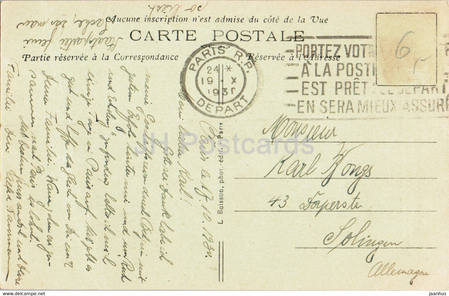 Paris - Porte Saint Denis - 305 - old postcard - 1930 - France - used