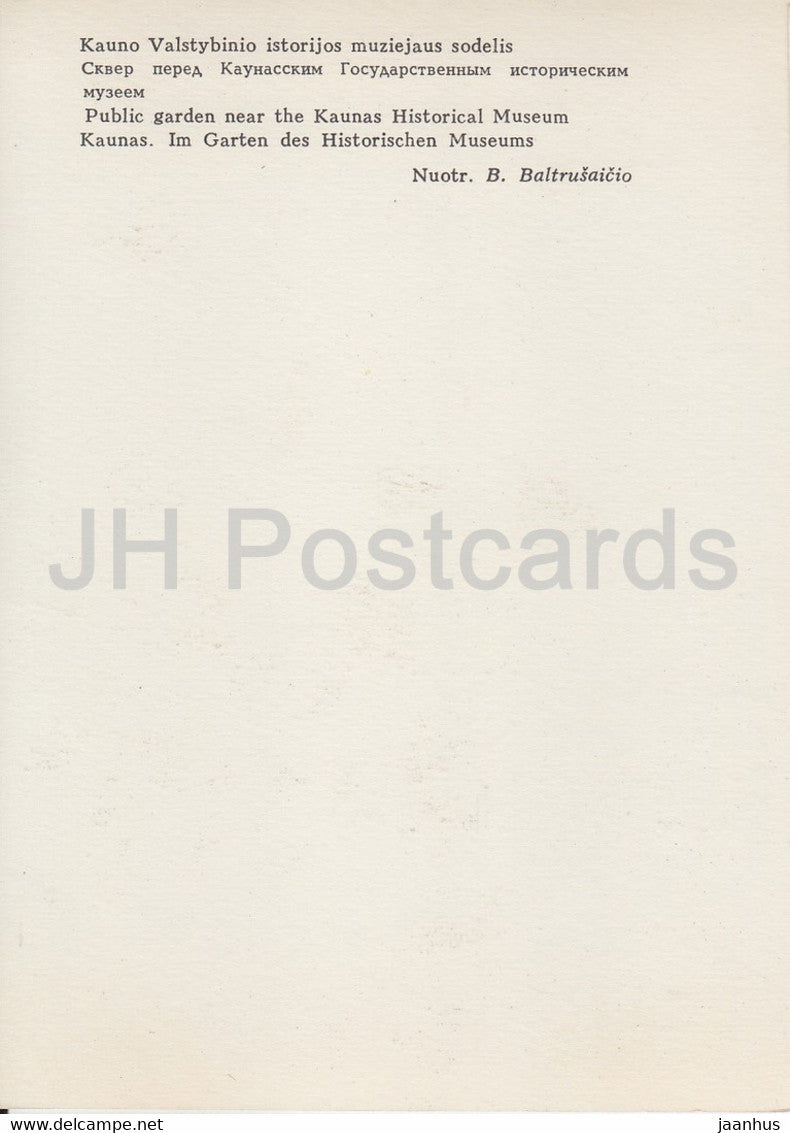 Kaunas - Public Garden near the Kaunas Historical Museum - lion - 1982 - Lithuania USSR - unused