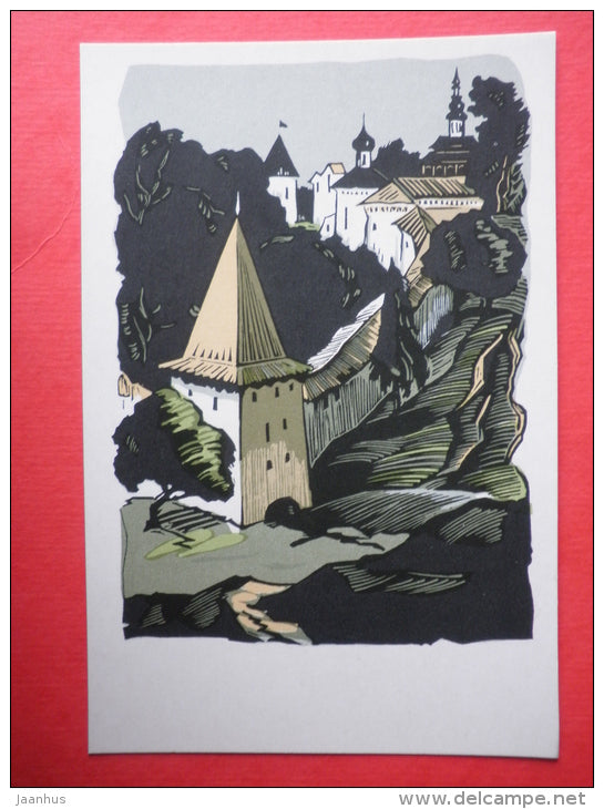 illustration by A. Karimov - General view of the fortress - Pskovo-Pechersky Monastery - 1970 - Russia USSR - unused - JH Postcards