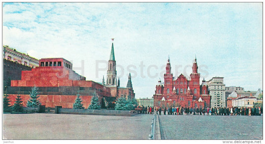 The Red Square - Lenin mausoleum - Moscow - 1977 - Russia USSR - unused - JH Postcards
