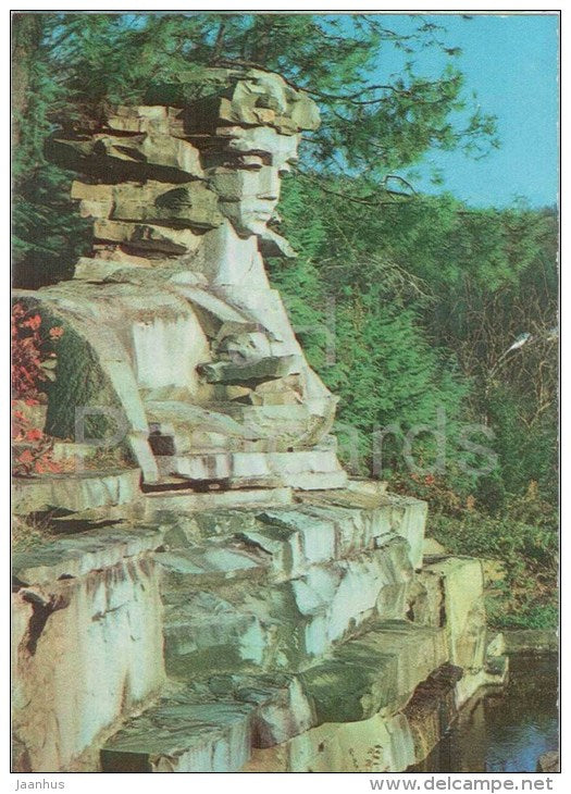 Matsesta sculpture - Sochi - 1981 - Russia USSR - unused - JH Postcards