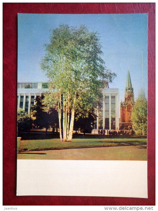 Palace of Congresses - Kremlin - Moscow - 1967 - Russia USSR - unused - JH Postcards
