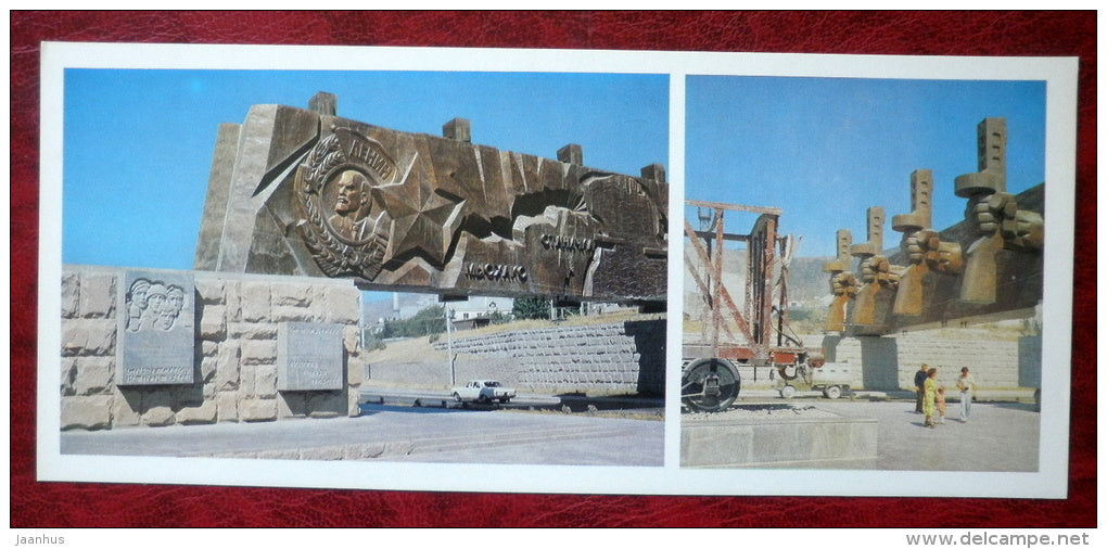 monument-ensemble Line of Defense - Novorossiysk - 1982 - Russia USSR - unused - JH Postcards