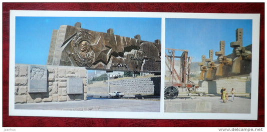monument-ensemble Line of Defense - Novorossiysk - 1982 - Russia USSR - unused - JH Postcards