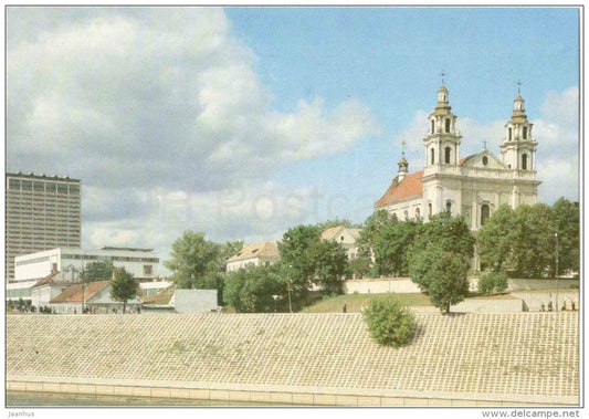 Vilnius - church - houses - 1 - 1989 - Lithuania USSR - unused - JH Postcards