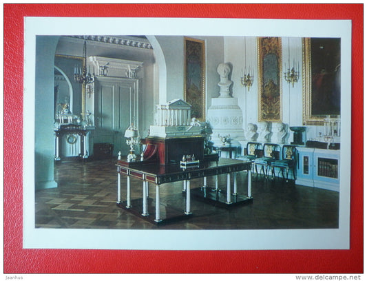 Great palace , Library of Paul I - Palace Museum in Pavlovsk - 1970 - Russia USSR - unused - JH Postcards
