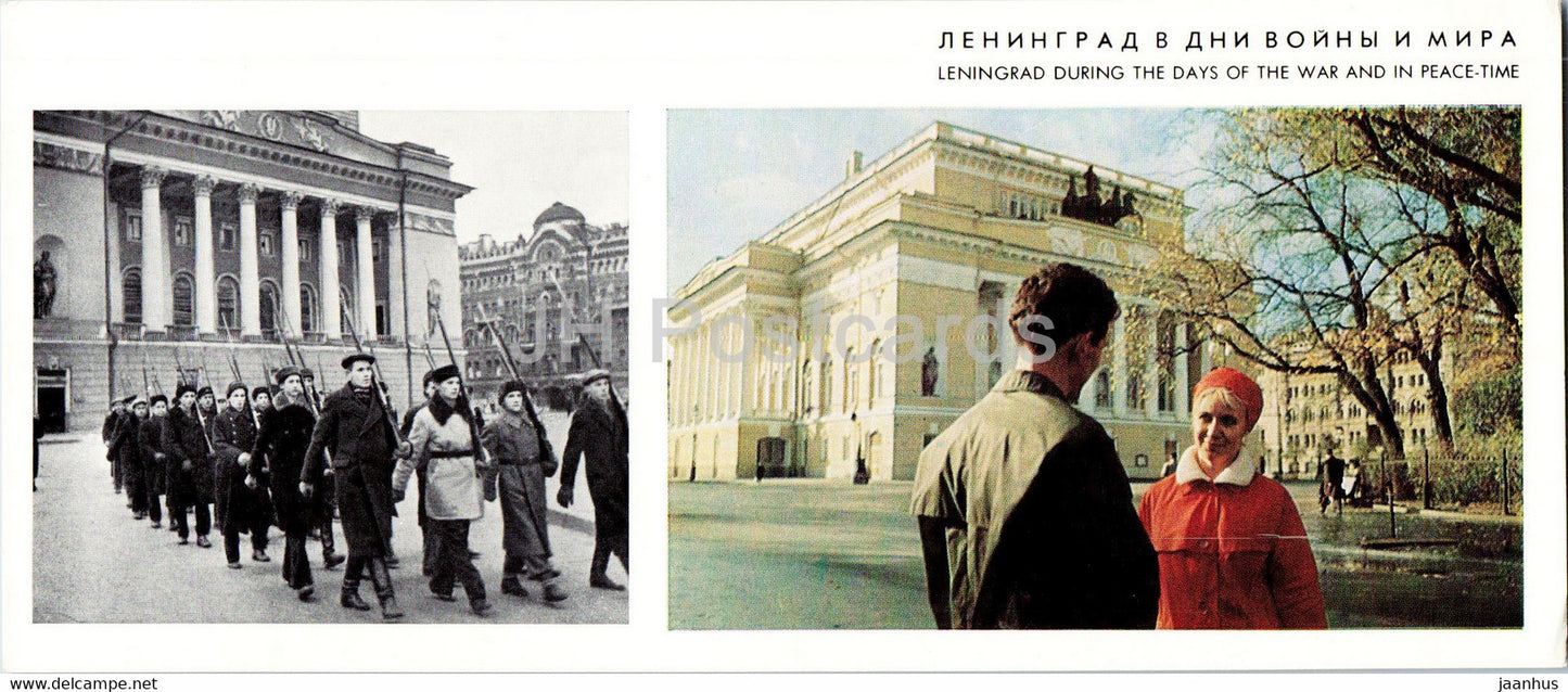 Detachment of the civilian military training - Leningrad during War and Peace - St Petersburg - Russia USSR - unused - JH Postcards