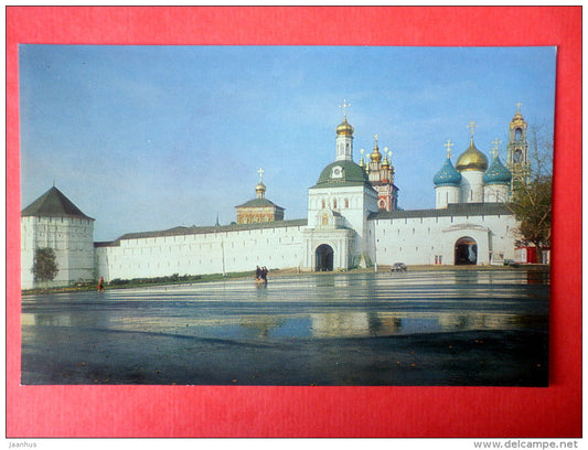 Zagorsk Museum Zone - 1982 - USSR Russia - unused - JH Postcards