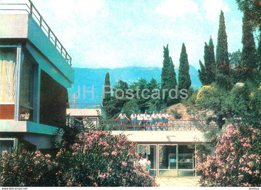 Pioneer Camp Artek - camp Morskoy - solarium - Crimea - 1971 - Ukraine USSR - unused - JH Postcards