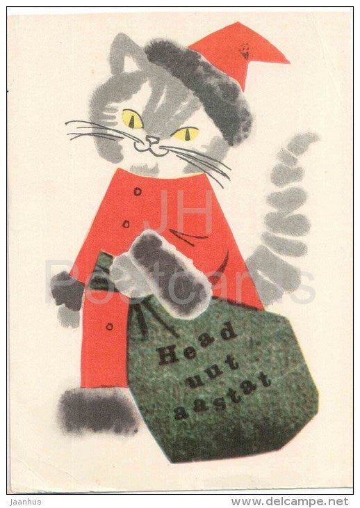 New Year Greeting card by L. Härm - cat - Santa Claus - gifts - 1966 - Estonia USSR - used - JH Postcards