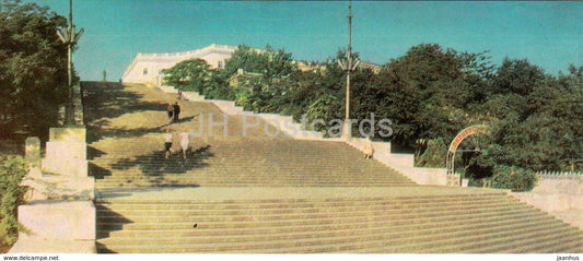 Odessa - Potemkin staircase - Ukraine USSR - unused - JH Postcards