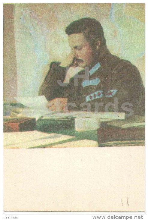 working Frunze in his cabinet - Frunze Museum - Bishkek - 1971 - Kyrgystan USSR - unused - JH Postcards