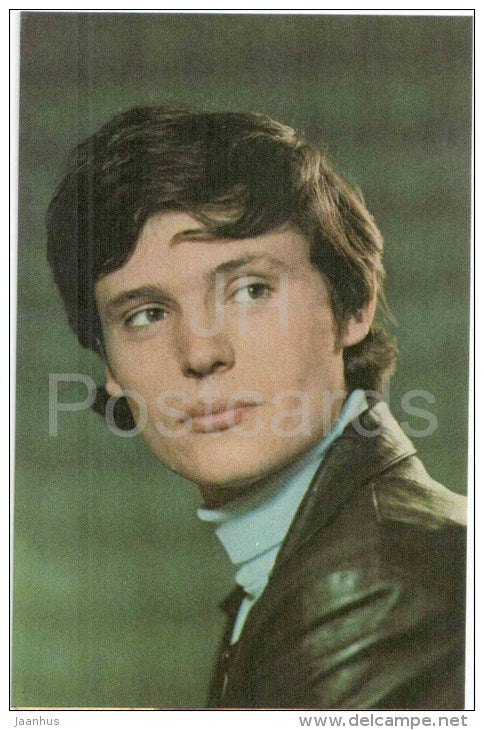 B. Tokarev - Soviet Russian Movie Actress - 1976 - Russia USSR - unused - JH Postcards