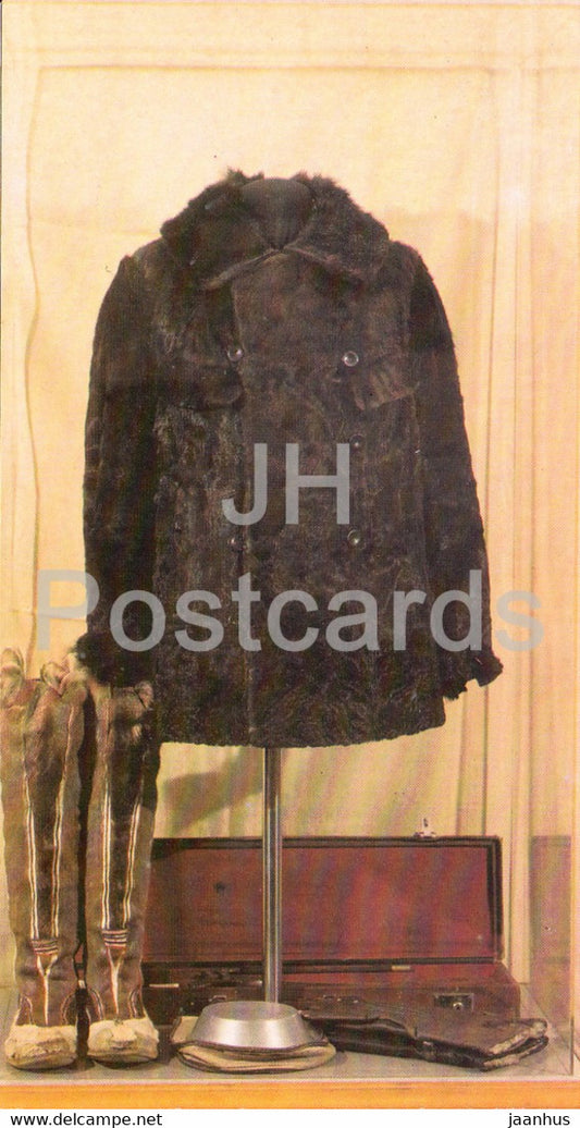 Lenin's Personal Things - 1 - Lenin's House Museum - Gorki Leninskiye - 1981 - Russia USSR - unused - JH Postcards