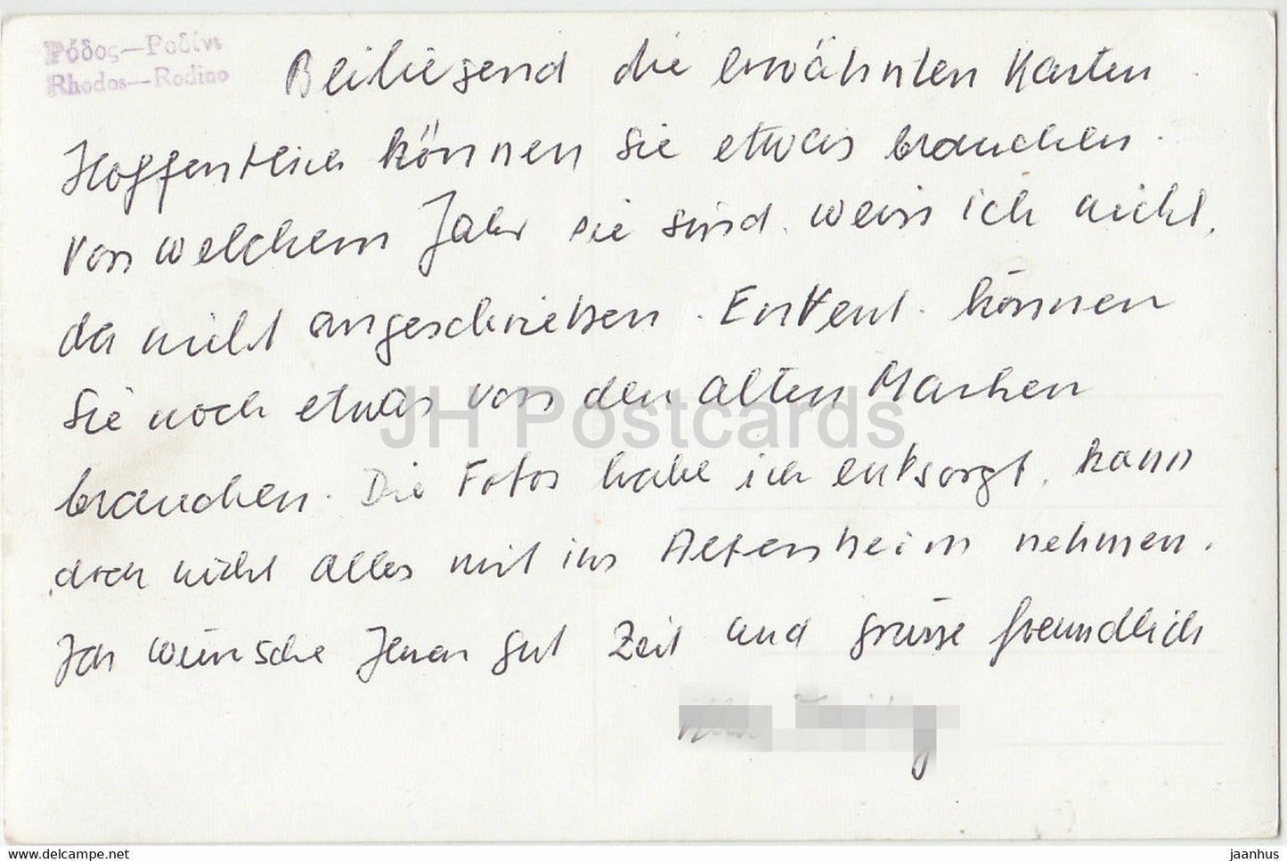 Rhodes - Rhodos - Rodino - cygne - oiseaux - Grèce - utilisé