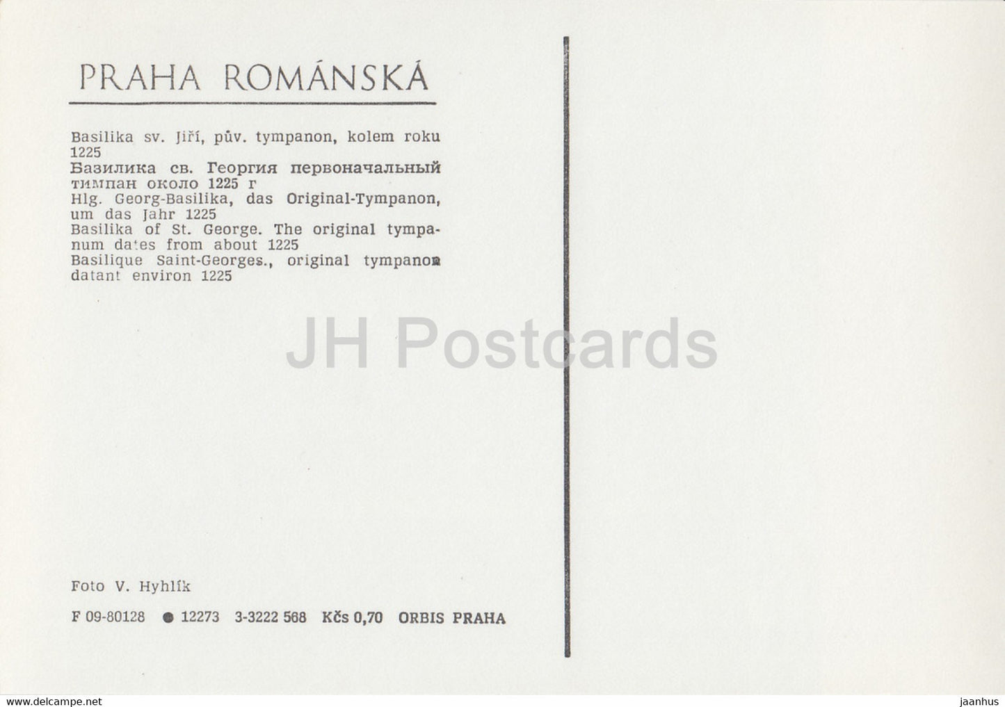 Praha - Prag - Basilika St. Georg - Tympanon - Romanische Zeit Prag - Tschechoslowakei - Tschechische Republik - unbenutzt