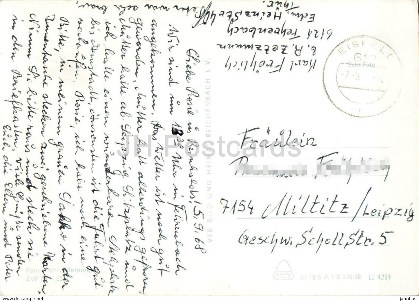 Fehrenbach - Thur - old postcard - 1976 - Germany DDR - used