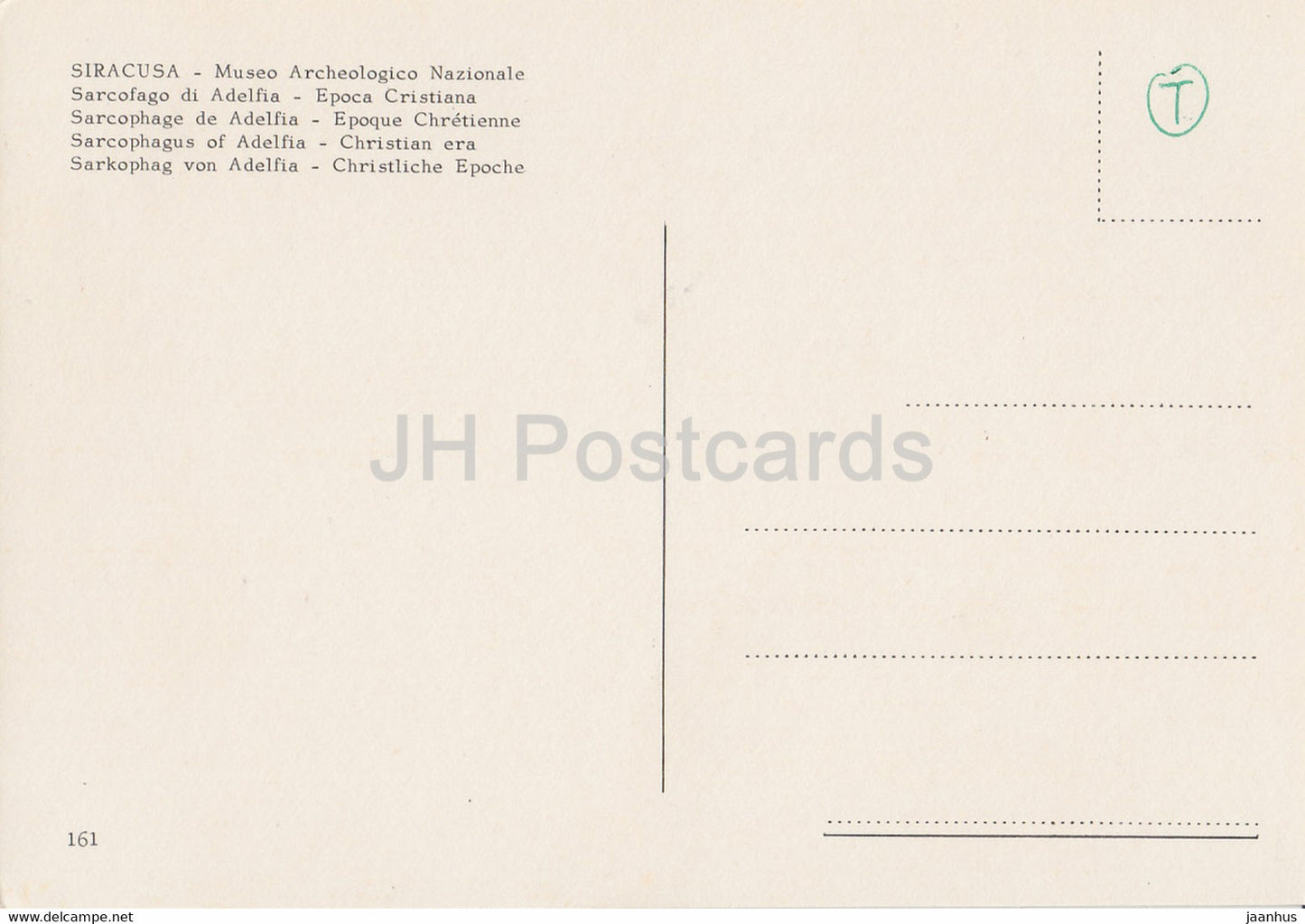 Siracusa - Museo Archeologico Nazionale - Sarcofago di Adelfia - Epoca Cristiana - Sarcophagus - 161 - Italy - unused