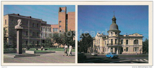 Gorky square - polyclinics No. 2 - Irkutsk - 1987 - Russia USSR - unused - JH Postcards