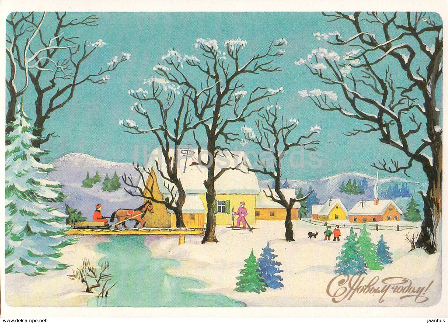 New Year Greeting Card by T. Snapiro - Horse Sledge - house - 1988 - Russia USSR - unused - JH Postcards