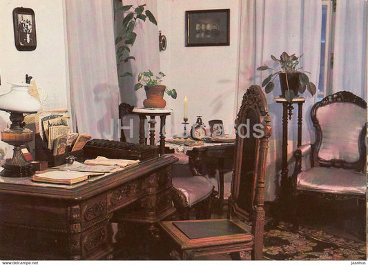 Kirov - Vyatka - museum of Russian writer Alexander Grin - 1983 - Russia USSR - unused - JH Postcards
