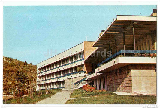 motel Sweta Gora - Veliko Tarnovo - 1982 - Bulgaria - unused - JH Postcards