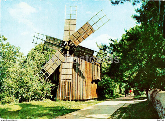Windmill from Sarichioi village - Tulcea district - Romania - unused - JH Postcards