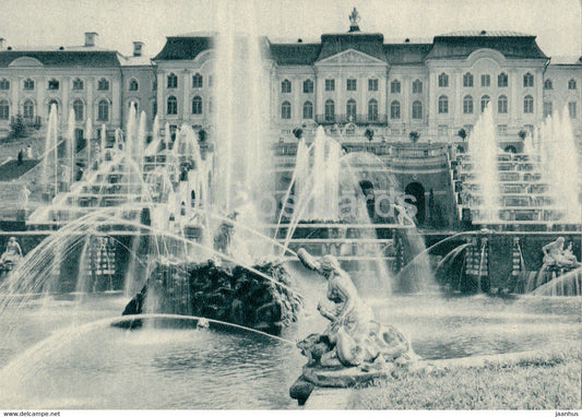 The Great Palace and the Great Cascade - Petrodvorets reborn from the ashes - 1970 - USSR Russia - unused - JH Postcards