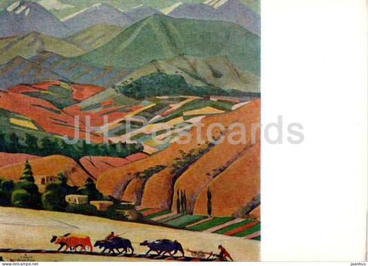 painting by M. Saryan - Mountains - Armenian art - 1968 - Russia USSR - unused - JH Postcards