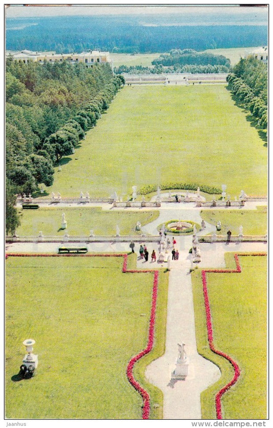 Central Part of the Park - Arkhangelskoye Palace - Russia USSR - 1970 - unused - JH Postcards