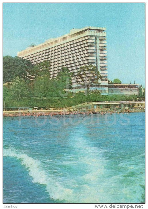 hotel Zhemchuzhina (Pearl) - Sochi - 1981 - Russia USSR - unused - JH Postcards