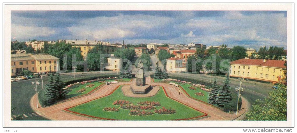 Lenin square - monument - Petrozavodsk - Karelia - Karjala - 1985 - Russia USSR - unused - JH Postcards