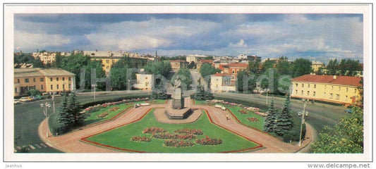 Lenin square - monument - Petrozavodsk - Karelia - Karjala - 1985 - Russia USSR - unused - JH Postcards