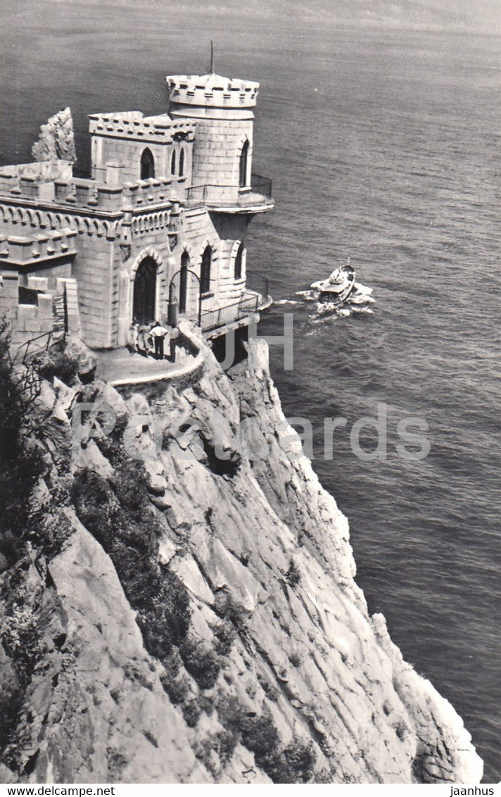 Swallow's Nest castle - Crimea - 1968 - Ukraine USSR - unused - JH Postcards