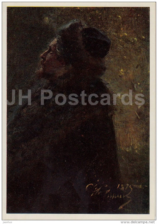 painting  by I. Repin - Portrait of Vasnetsov . Sketch for the figure Sadko - Russian art - 1966 - Russia USSR - unused - JH Postcards