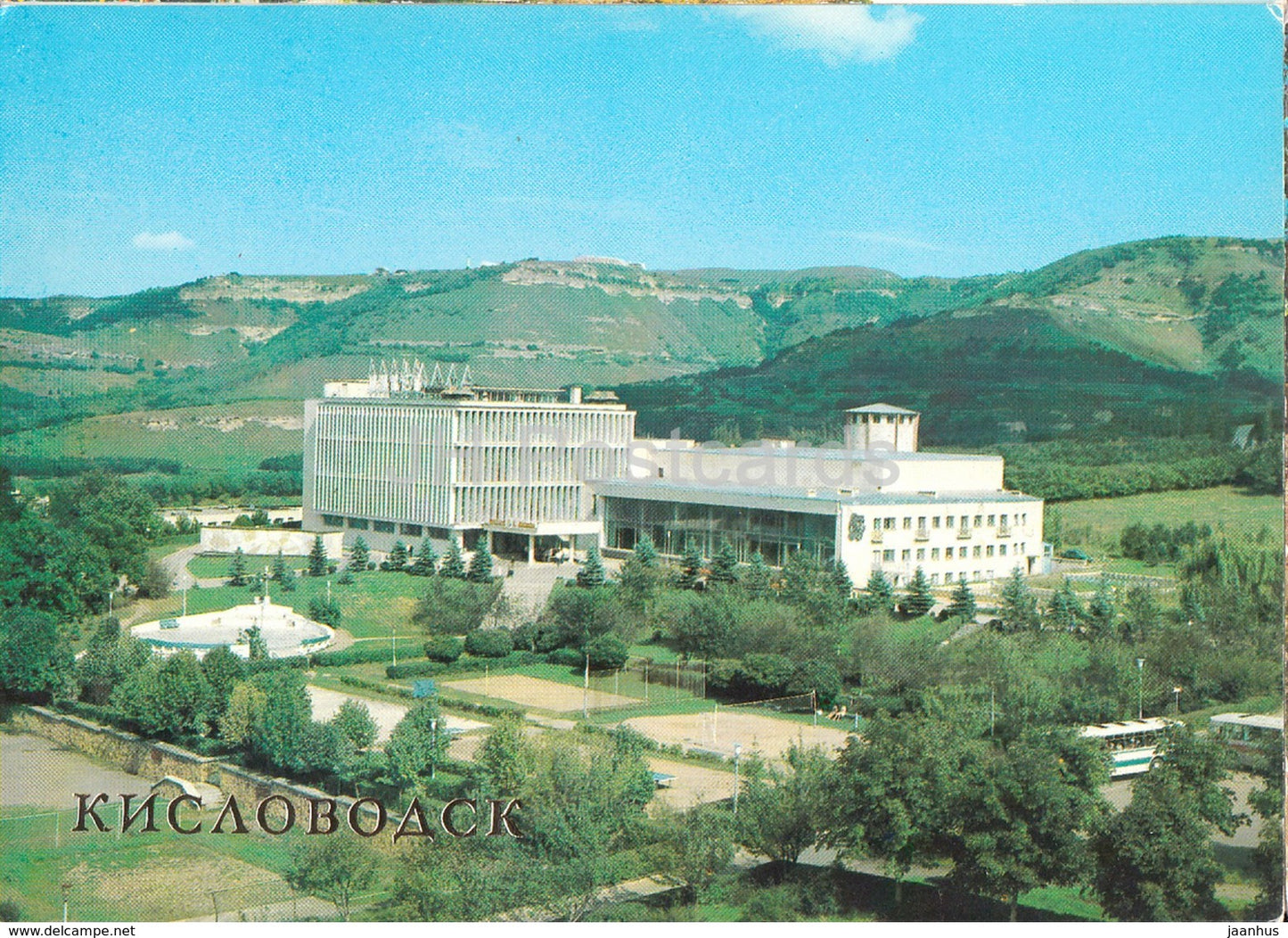 Kislovodsk - sanatorium Piket - 1982 - Russia USSR - unused - JH Postcards