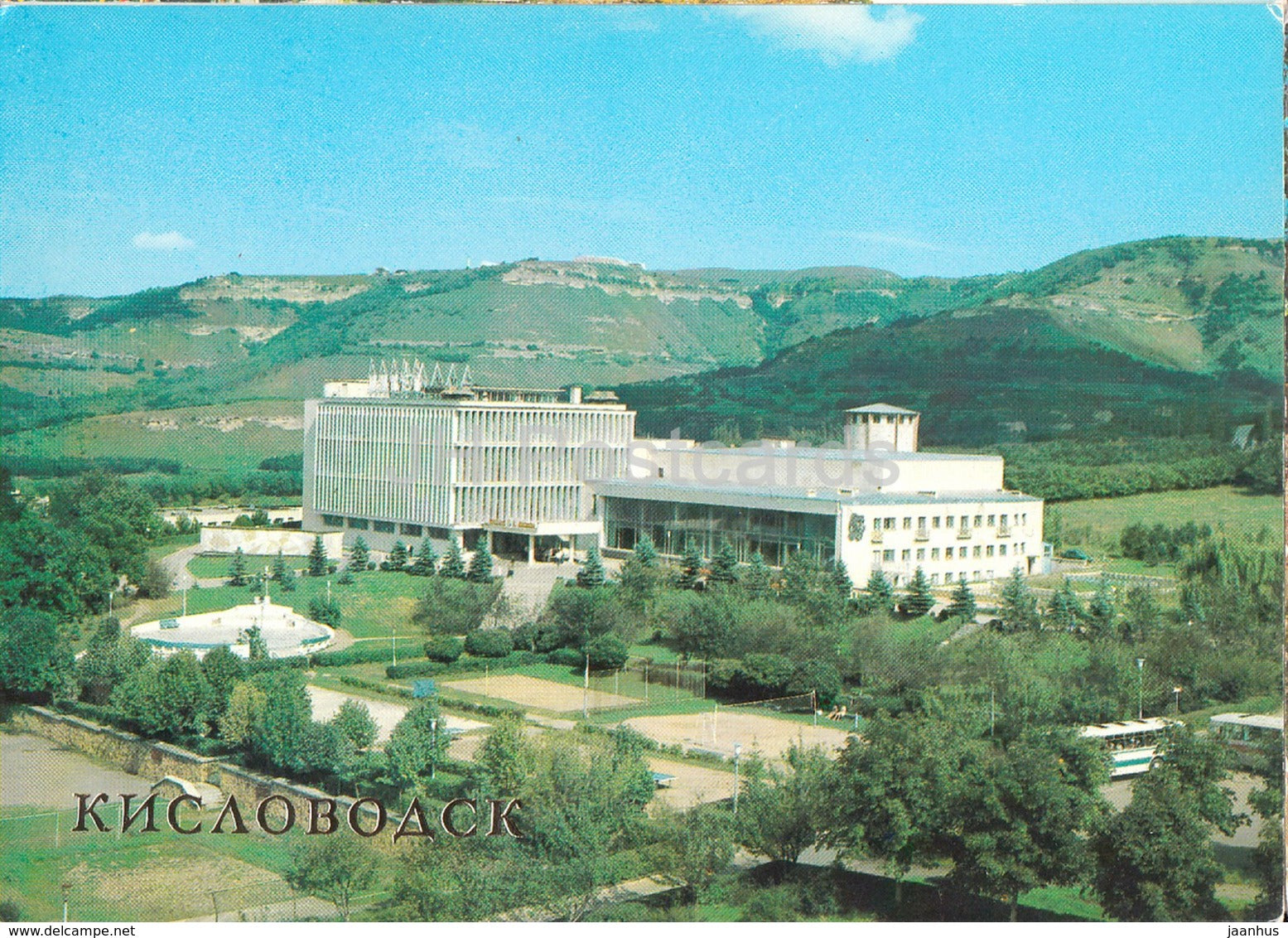 Kislovodsk - sanatorium Piket - 1982 - Russia USSR - unused - JH Postcards