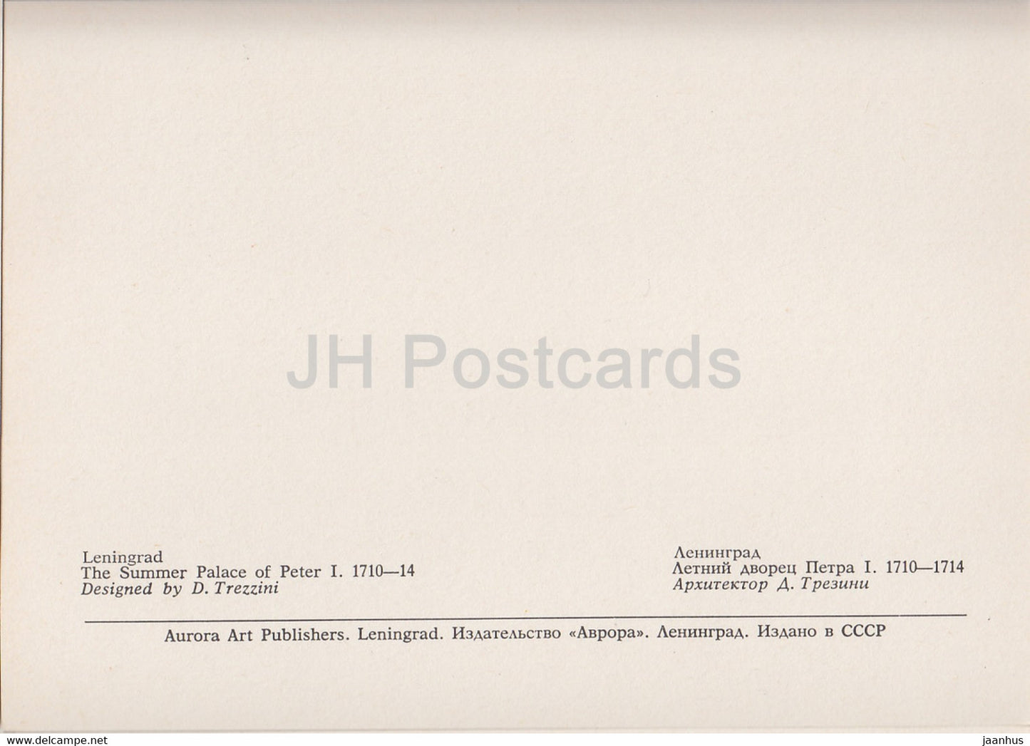 Leningrad - St. Petersburg - Der Sommerpalast von Peter I. - Russland UdSSR - unbenutzt
