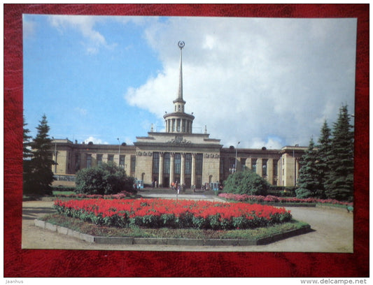 Railway station - Petrozavodsk - 1988 - Russia USSR - unused - JH Postcards